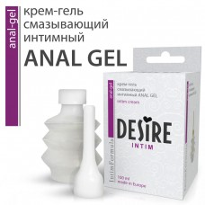 Анальный смазывающий крем-гель ANAL GEL - 100 мл. (Роспарфюм RP-071)