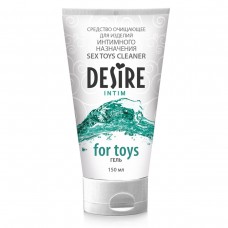 Очищающее средство для секс-игрушек DESIRE For Toys - 150 мл. (Роспарфюм RosForToy-150)