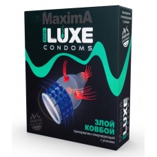 Презерватив LUXE Maxima  Злой Ковбой  - 1 шт. (Luxe LUXE Maxima №1  Злой Ковбой)