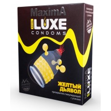 Презерватив LUXE Maxima  Желтый дьявол  - 1 шт. (Luxe LUXE Maxima  №1  Желтый дьявол)