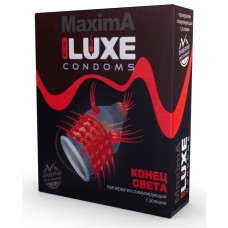 Презерватив LUXE Maxima  Конец света  - 1 шт. (Luxe LUXE Maxima №1  Конец света)