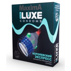 Презерватив LUXE Maxima  Королевский экспресс  - 1 шт. (Luxe LUXE Maxima №1  Королевский экспресс)