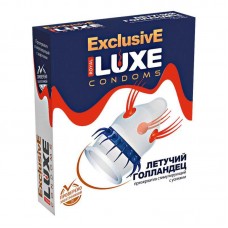 Презерватив LUXE Exclusive  Летучий Голландец  - 1 шт. (Luxe LUXE Exclusive №1  Летучий Голландец)