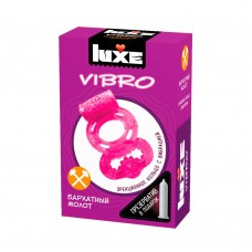 Розовое эрекционное виброкольцо Luxe VIBRO  Бархатный молот  + презерватив (Luxe Luxe VIBRO  Бархатный молот  new)