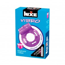 Фиолетовое эрекционное виброкольцо Luxe VIBRO  Бешеная гейша  + презерватив (Luxe Luxe VIBRO  Бешеная Гейша  new)