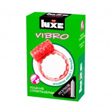 Розовое эрекционное виброкольцо Luxe VIBRO  Поцелуй стриптизёрши  + презерватив (Luxe Luxe VIBRO  Поцелуй стриптизёрши  new)