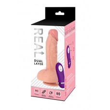 Телесный реалистичный вибратор REAL Dual Layer - 21,5 см. (Real RPDV10006)