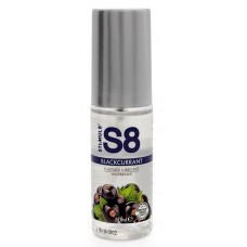 Лубрикант S8 Flavored Lube со вкусом чёрной смородины - 50 мл. (Stimul8 STF7406black)