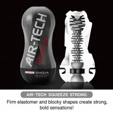 Мастурбатор AIR-TECH Squeeze Strong (Tenga ATS-001B)