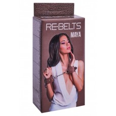 Коричневые кожаные наручники Maya (Rebelts 7745-02rebelts)