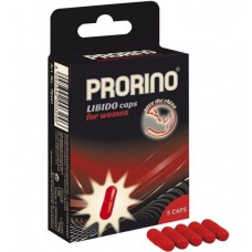 БАД для женщин ero black line PRORINO Libido Caps - 5 капсул (Ero 78401)