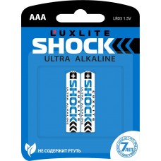 Батарейки Luxlite Shock (BLUE) типа ААА - 2 шт. (Luxlite 06972)