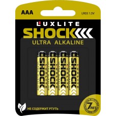 Батарейки Luxlite Shock (GOLD) типа ААА - 4 шт. (Luxlite 07763)