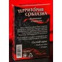 Эротическая игра для двоих  Анатомия страсти  (Сима-Ленд 2891132)