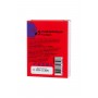 Презерватив с усиками  Стимулирующая штучка №5  - 1 шт. (Штучки-дрючки 690922)
