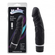 Черный вибратор-реалистик Thick Realistic Dildo - 19,5 см. (Chisa CN-101834625)