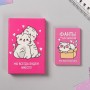 Романтические фанты-карты «Котики» (Сима-Ленд 5247698)