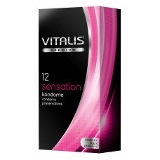 Презервативы VITALIS PREMIUM sensation с пупырышками и кольцами - 12 шт. (Vitalis VITALIS PREMIUM №12 sensation)