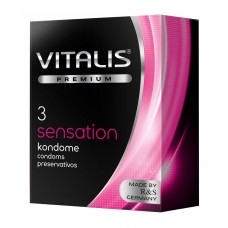 Презервативы с пупырышками и кольцами VITALIS PREMIUM sensation - 3 шт. (Vitalis VITALIS PREMIUM №3 sensation)