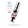 Возбуждающий гель с эффектом вибрации и охлаждения Triple X 3 in 1 Unisex Pleasure Enhancer Gel - 15 мл. (Secret Play 3651)