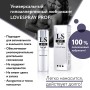 Силиконовый лубрикант-спрей Lovespray Profi - 18 мл. (Биоритм LB-18005)