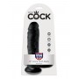 Чёрный фаллоимитатор 8  Cock with Balls - 21,3 см. (Pipedream PD5507-23)