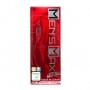 Мастурбатор-вагина Men sMax Feel 1 (Men sMax ET11)