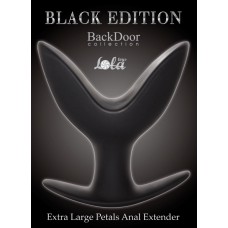 Экстра большой силиконовый анальный эспандер Extra Large Petals Anal Extender - 14 см. (Lola Games 4219-03Lola)