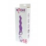 Фиолетовый изогнутый вибратор NAGHI NO.18 RECHARGEABLE 3 MOTOR VIBE - 15 см. (Tonga 530018)